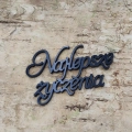 najlepsze-zyczenia-pleksi-czarna-57x37
