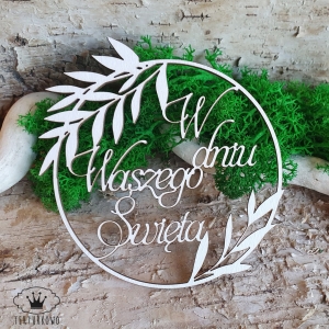 Tekturka- W DNIU WASZEGO ŚWIĘTA- RAMKA LIŚCIE -9cm