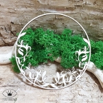 Tekturka- RAMKA AŻUROWA, okrągła