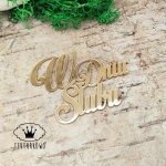 PLEKSI samoprzylepna - napis, w dniu ślubu, ślub, para młoda