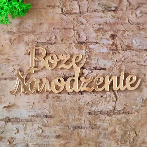 Napis „Boże Narodzenie” – Pleksi Lustrzana (Złoto/Srebro)